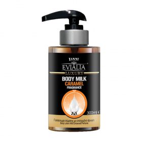 Evialia Body Milk Καραμέλα Με Αλόη, Βιταμίνες Και Αντιοξειδωτικά – 300ml
