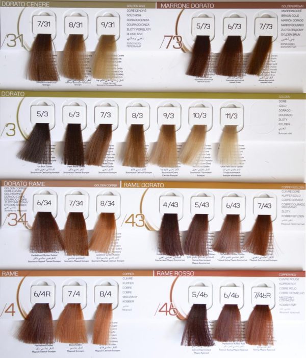 ALTEREGO My Color 6/73 Biondo Scuro Nocciola Dorato - Image 2