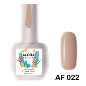 ALOHA 15ml – Color Coat AF 022 / Χρώμα: Μπεζ (Beige)