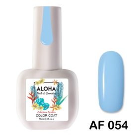 ALOHA 15ml – Color Coat AF 054 / Χρώμα: Γαλάζιο (Baby Boy Blue)