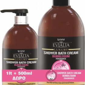 Yanni Evialia Shower Bath Cream Τσιχλόφουσκα Με Κρέμα Σώματος – 1lt + 500ml Refill Δώρο