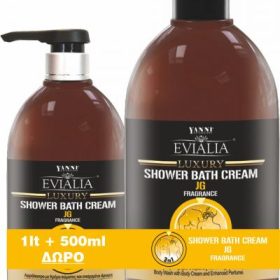 Ynni Evialia Shower Bath Cream Αρωματικό JG Με Κρέμα Σώματος- 1lt + 500ml Refill Δώρο
