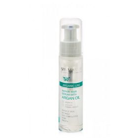 Spa Master Argan Oil 50 ml