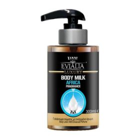 Evialia Body Milk Africa Με Αλόη, Βιταμίνες Και Αντιοξειδωτικά- 300ml