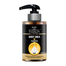 Evialia Body Milk Αρωματικό Με Αλόη, Βιταμίνες Και Αντιοξειδωτικά – 300ml