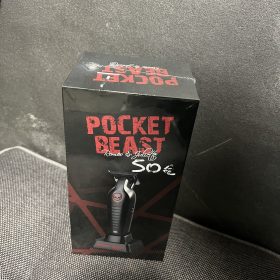 Romeo & Juliette pocket beast